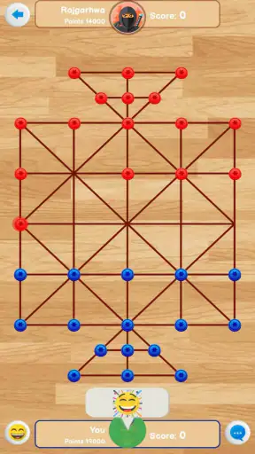 Bead 16 - Sholo Guti, Bead 12 screenshot
