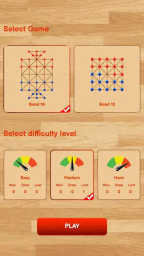 Bead 16 - Sholo Guti, Bead 12 screenshot