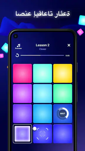 Beat Maker Pro - Drum Pad screenshot