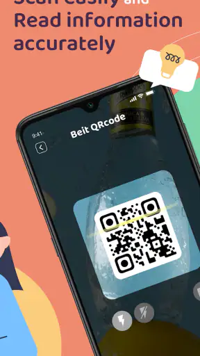 Beit QRcode(Accurate Read) screenshot