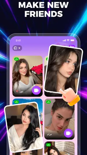 Bella Pro screenshot