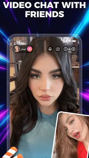 Bella Pro screenshot