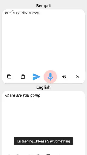 Bengali To English Translator screenshot
