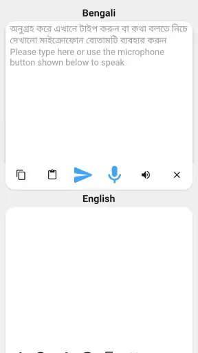 Bengali To English Translator screenshot