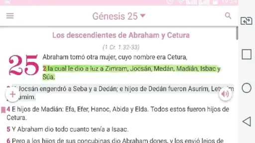 Biblia Mujer Reina Valera screenshot