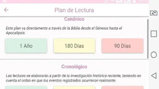 Biblia Mujer Reina Valera screenshot