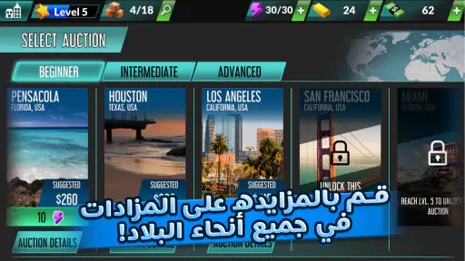 Bid Wars 2: Pawn Shop Empire screenshot