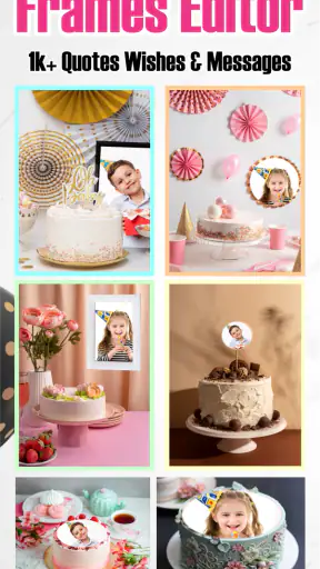 Birthday Invitation Card Maker screenshot