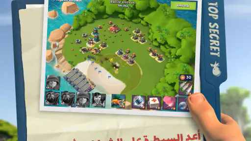 Boom Beach screenshot