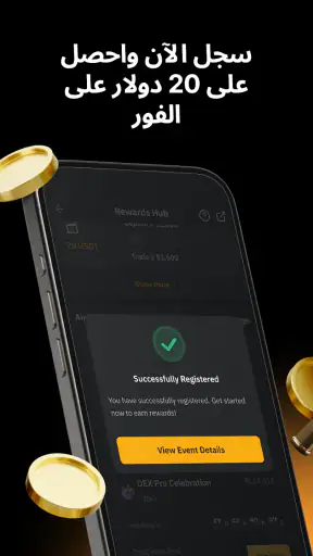 Bybit:Buy Bitcoin,Trade Crypto screenshot