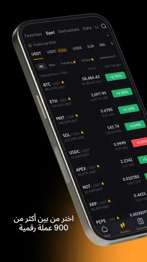 Bybit:Buy Bitcoin,Trade Crypto screenshot