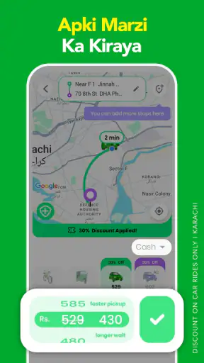 Bykea: Rides & Delivery App screenshot