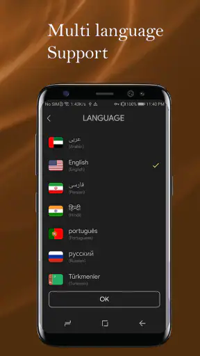 CAFE VPN - Fast Secure VPN App screenshot
