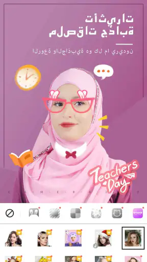 Camera360 screenshot