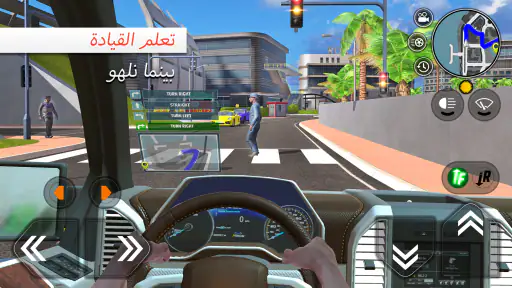 Car Driving School Simulator screenshot