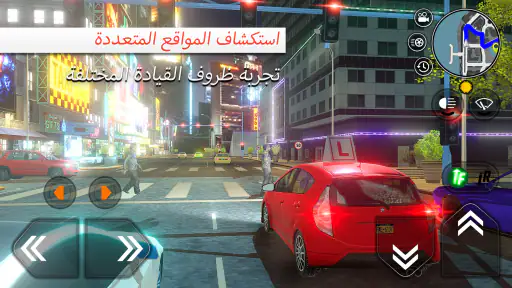 Car Driving School Simulator screenshot