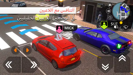 Car Driving School Simulator screenshot