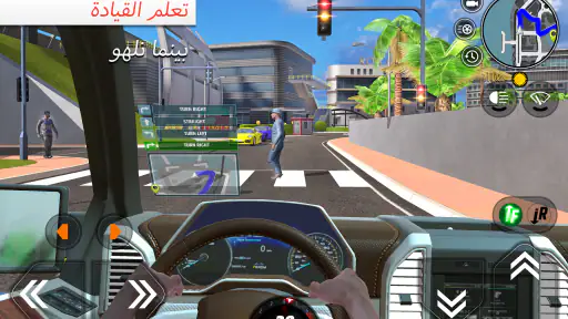 Car Driving School Simulator screenshot
