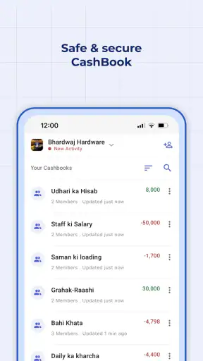 CashBook: Business Hisab Kitab screenshot