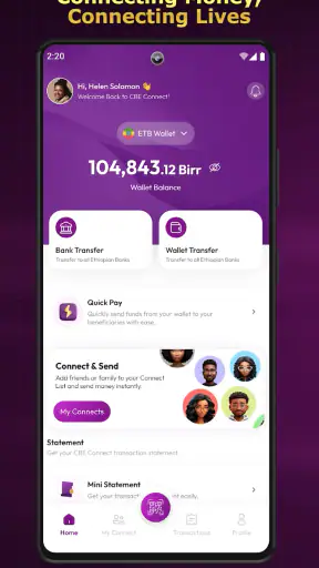 CBE Connect screenshot