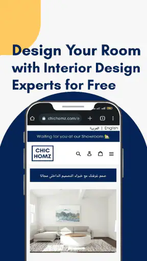 CHIC HOMZ screenshot