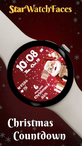 Christmas Countdown screenshot
