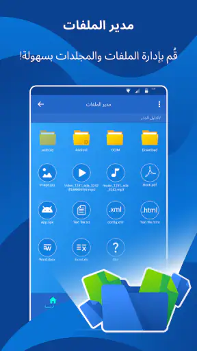 Cleaner  Anti virus  VPN Clean screenshot