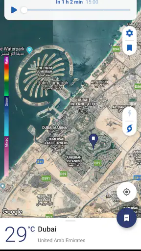 Clime: رادار الطقس المباشر screenshot