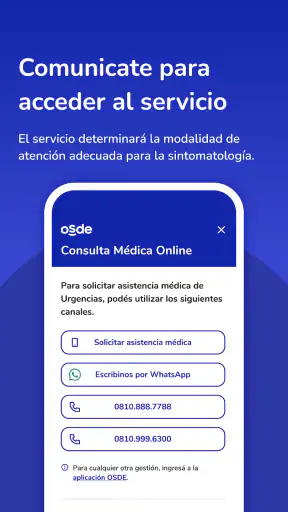 CMO screenshot