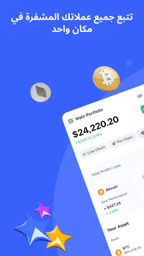 CoinMarketCap: أخبار التشفير screenshot