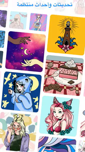 Color Pop - Fun Coloring Games screenshot