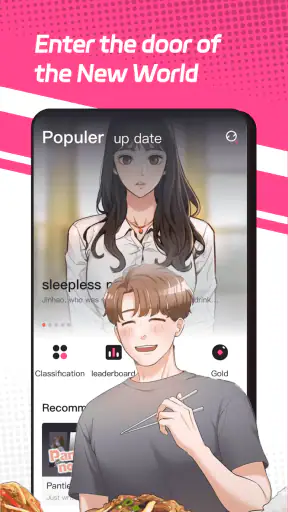 Comic Box screenshot