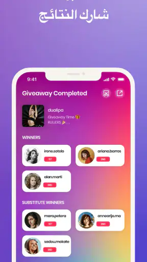 Comment Picker for Giveaways screenshot