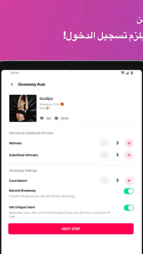 Comment Picker for Giveaways screenshot