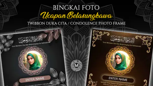 Condolence Photo Frames screenshot