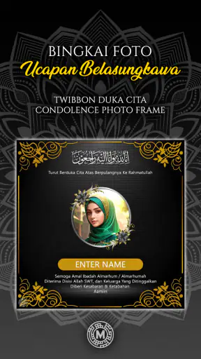 Condolence Photo Frames screenshot