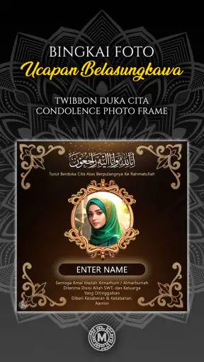 Condolence Photo Frames screenshot