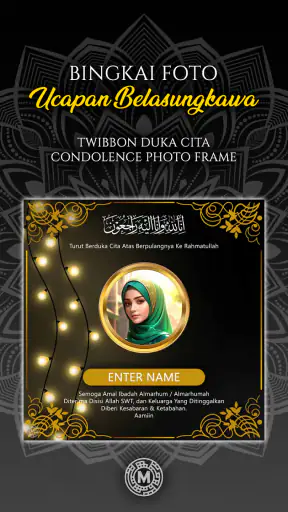 Condolence Photo Frames screenshot
