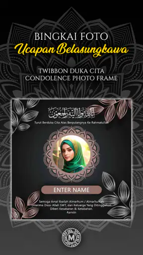 Condolence Photo Frames screenshot