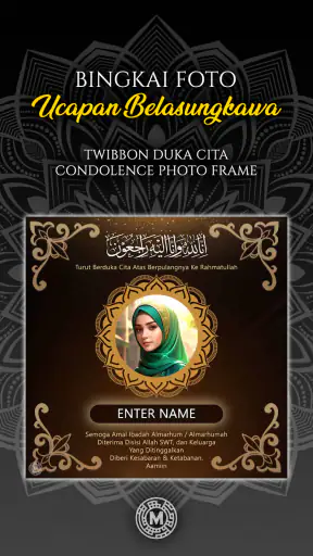 Condolence Photo Frames screenshot