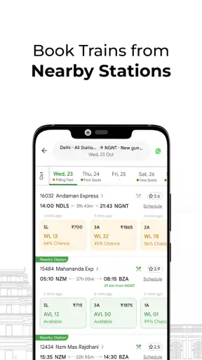 ConfirmTkt: Train Booking App screenshot