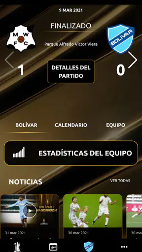 CONMEBOL Libertadores screenshot
