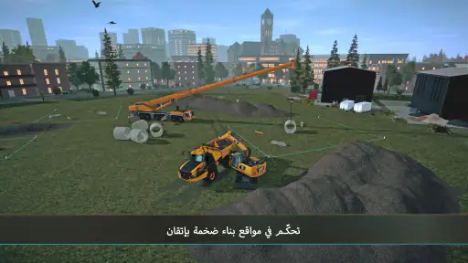 Construction Simulator 4 screenshot