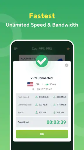 Cool VPN Pro - بروكسي VPN سريع screenshot