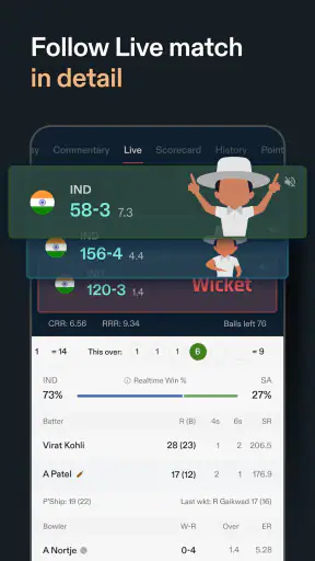 CREX - Cricket Exchange screenshot