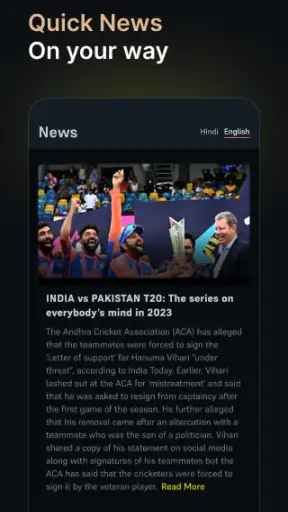 Cricket Bazar: Live Score screenshot
