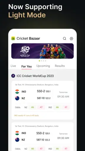 Cricket Bazar: Live Score screenshot