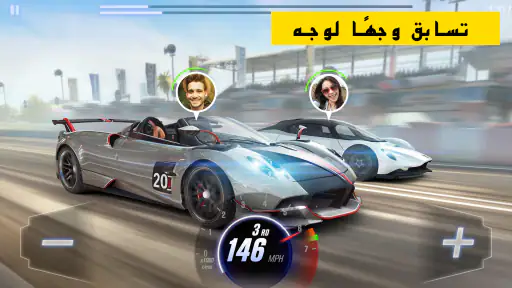 CSR Racing 2 - Car Racing Game screenshot