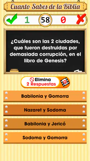 Cuanto Sabes de la Biblia screenshot