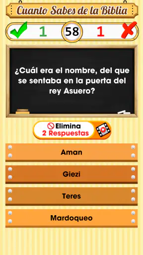 Cuanto Sabes de la Biblia screenshot